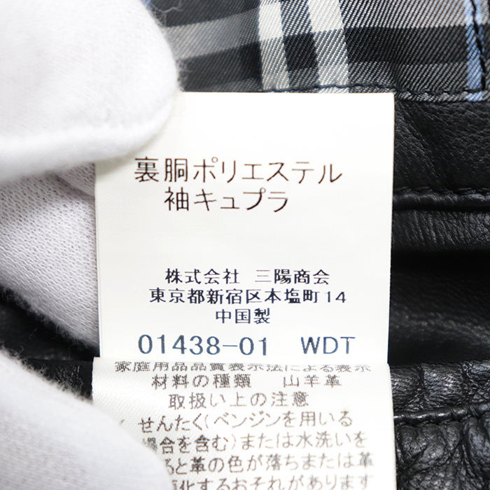 バーバリーブラックレーベル ゴートレザージャケット