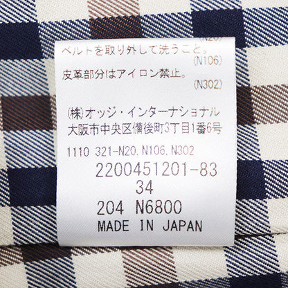 アクアスキュータム コットン トレンチコート