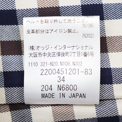 アクアスキュータム コットン トレンチコート
