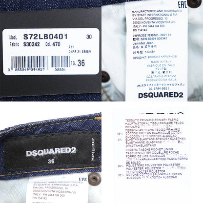 ディースクエアード Jennifer Jean Bleach Splash Denim デニムパンツ