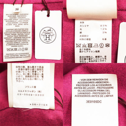 エルメス カシミヤウールシルクコート