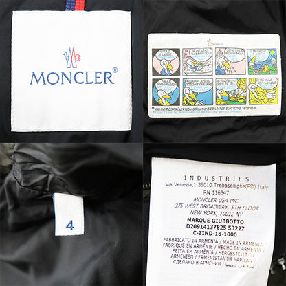 モンクレール MARQUE ダウンジャケット