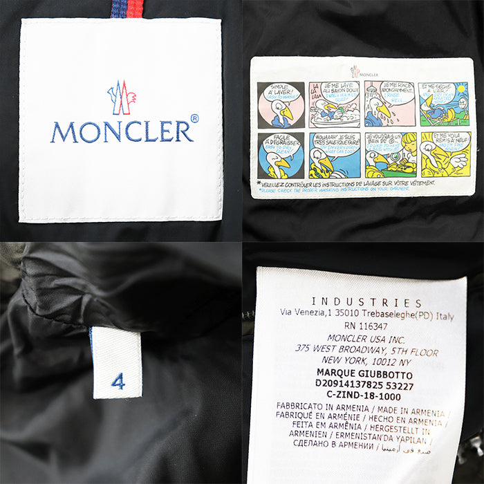 モンクレール MARQUE ダウンジャケット