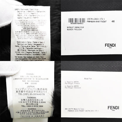 フェンディ ミンク ラムレザー カシミヤ ベスト