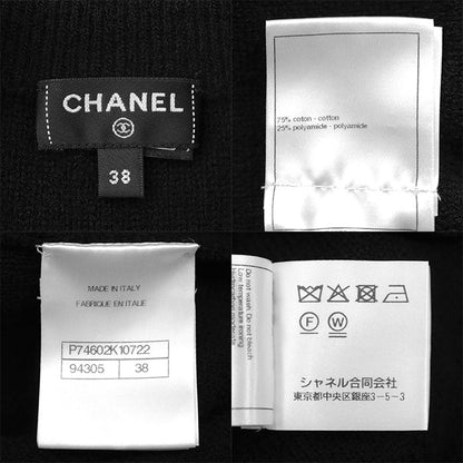 シャネル ニットパールワンピース