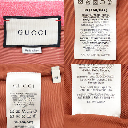 グッチ ウールツイードスカート