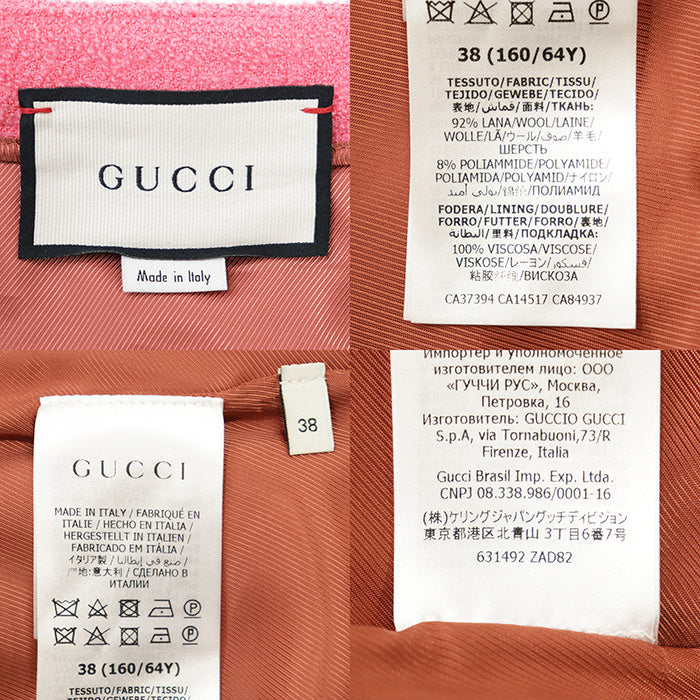 グッチ ウールツイードスカート