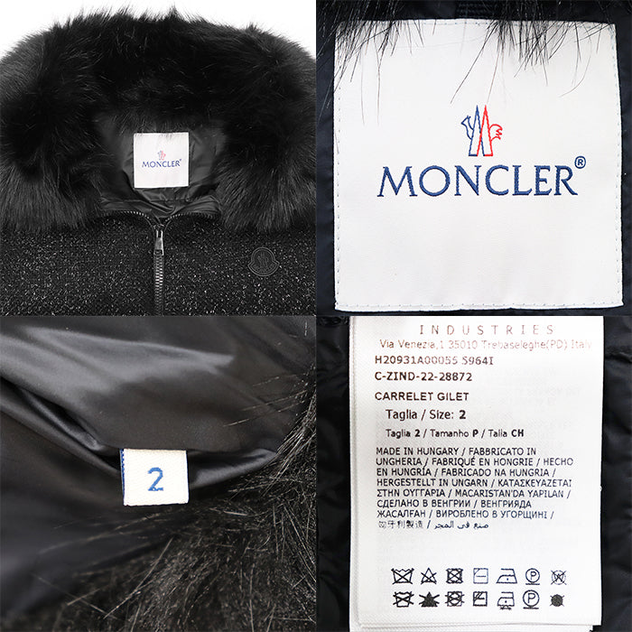 モンクレール CARRELET GILET ウールナイロンダウンベスト