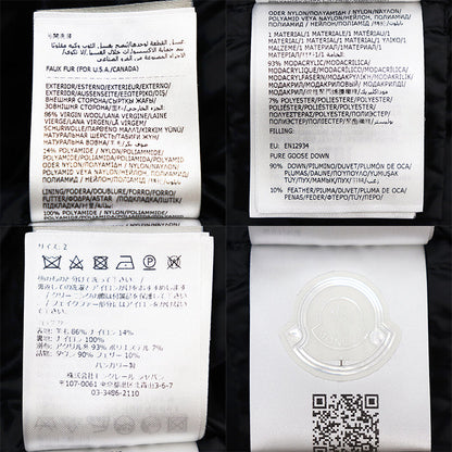 モンクレール CARRELET GILET ウールナイロンダウンベスト
