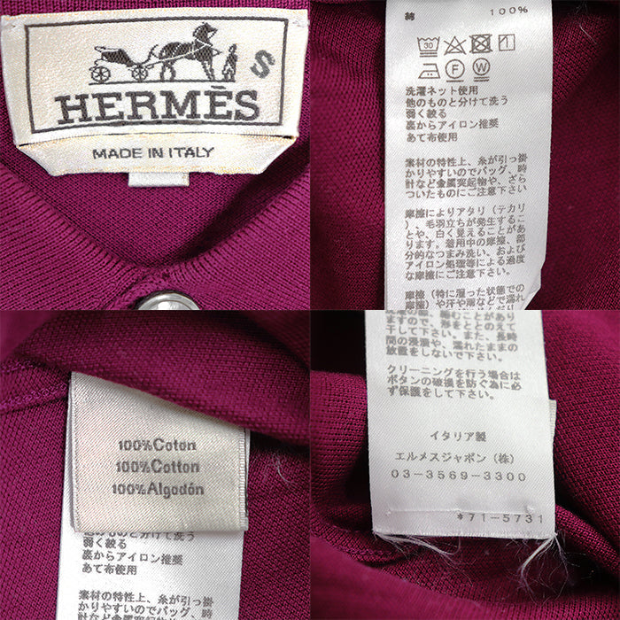 エルメス コットンポロシャツ