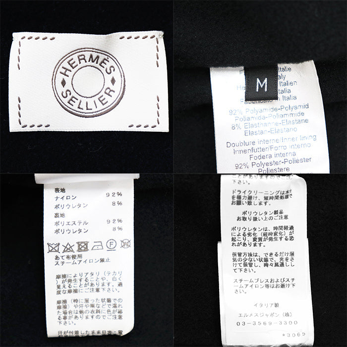 エルメス ストレッチナイロン フリース ジップアップジャケット