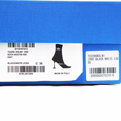 バレンシアガ adidas SOCK BOOTIE ニットブーティ