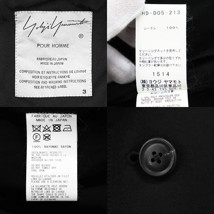 ヨウジヤマモトプールオム レーヨンロングシャツ