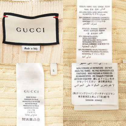 グッチ ウールカシミアカーディガン