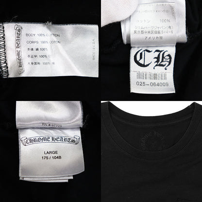 クロムハーツ コットンTシャツ