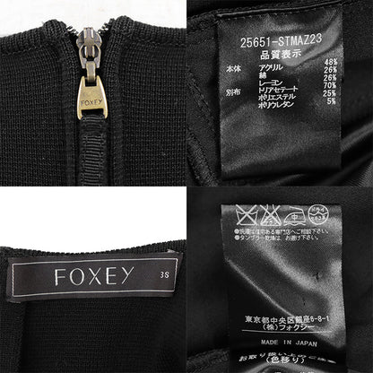 フォクシー ニットベロアワンピース