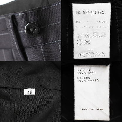 リングジャケット ウールスーツ