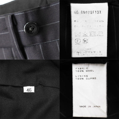 リングジャケット ウールスーツ