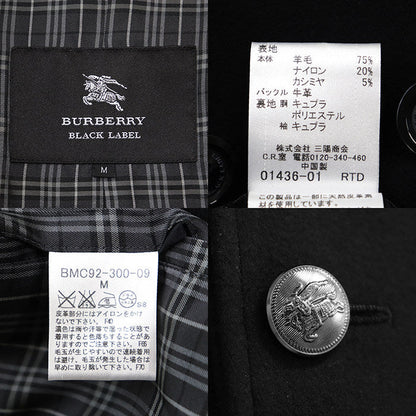 バーバリーブラックレーベル ウールブレンドコート