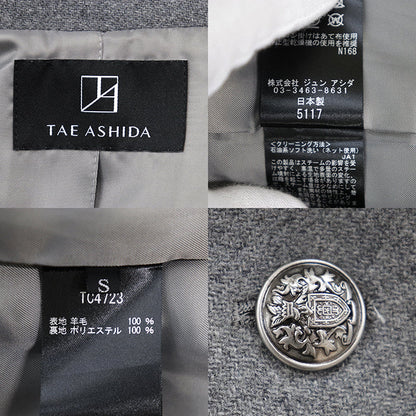 タエアシダ ウールコート