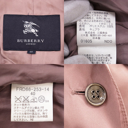 バーバリーロンドン ポリエステルトレンチコート