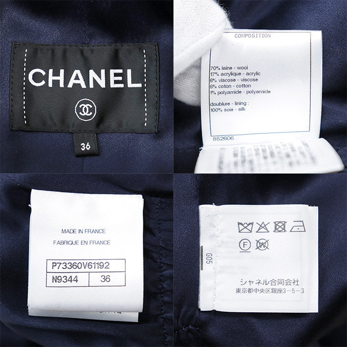 シャネル ウールブレンドロングコート