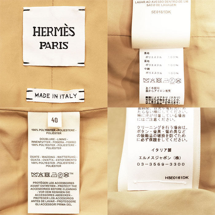 エルメス ポリエステルジャケット