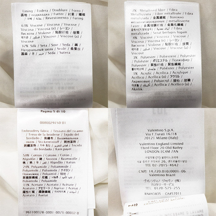 ヴァレンティノ ツイードワンピース