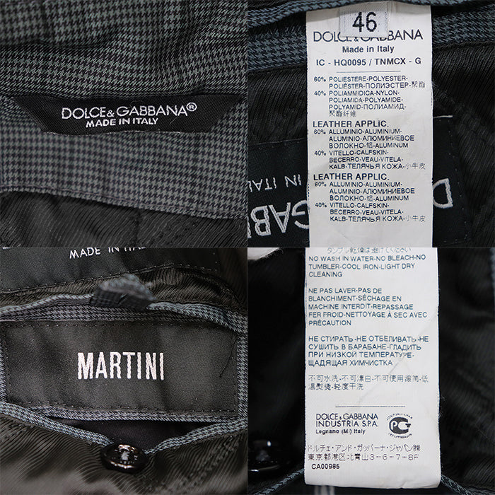 ドルチェ＆ガッバーナ MARTINI ハウンドトゥーストレンチコート