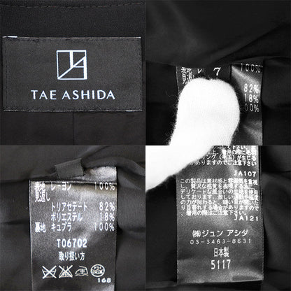 タエアシダ ワンピース