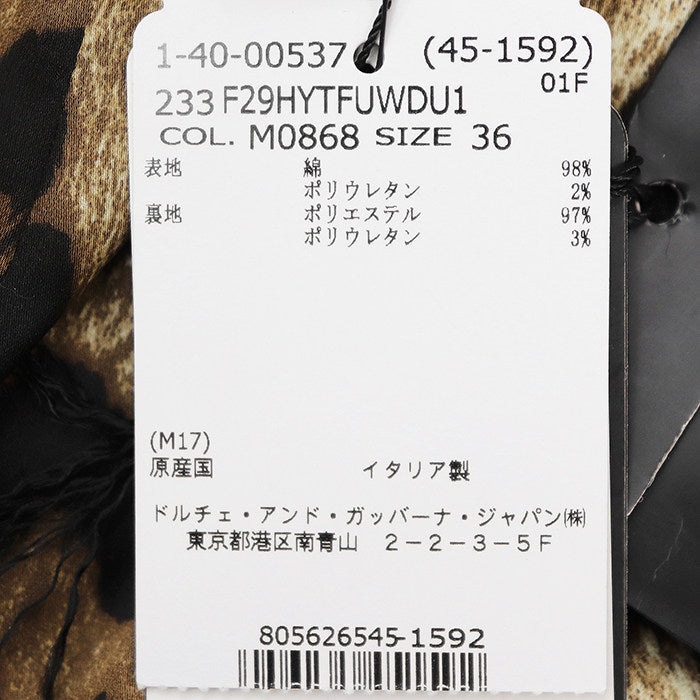 ドルチェ＆ガッバーナ コーデュロイジャケット