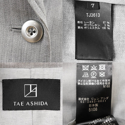 タエアシダ ストレッチジャケット