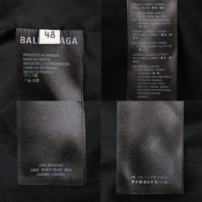 バレンシアガ ウールアルパカコート