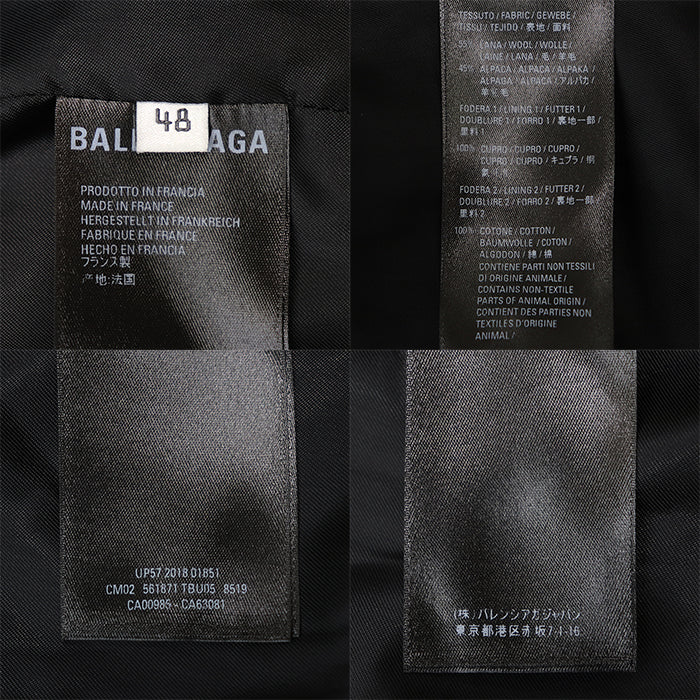 バレンシアガ ウールアルパカコート
