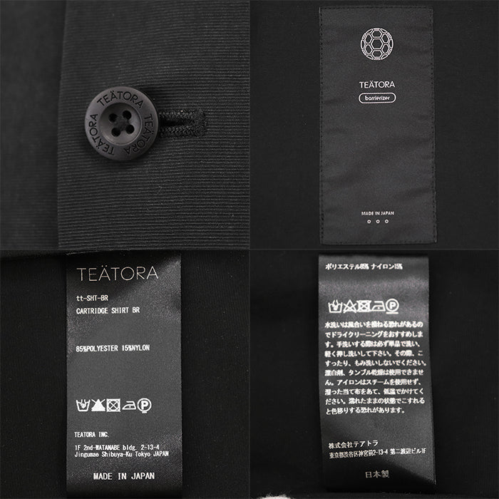 テアトラ カートリッジシャツ ポリエステルナイロンシャツ