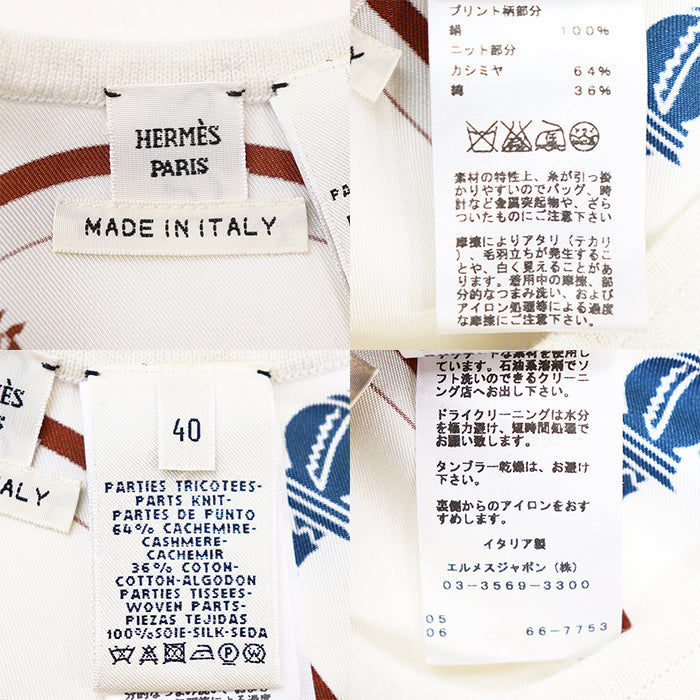 エルメス エクスリブリス シルク カシミヤ ニットプルオーバー40