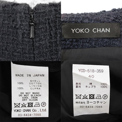 ヨーコチャン コットンワンピース