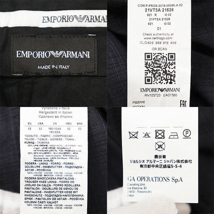 エンポリオアルマーニ ウールシルクスーツ