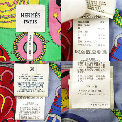 エルメス Festival ラムレザー フーデッドジャケット