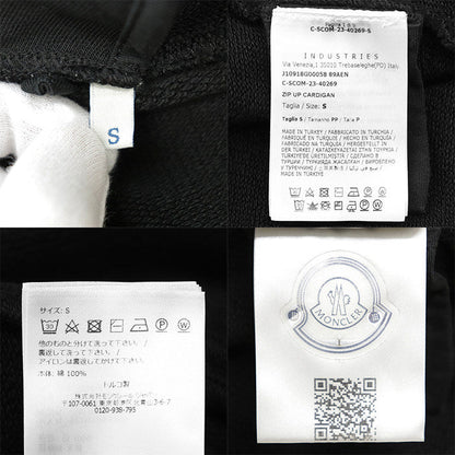 モンクレール コットンカーディガン
