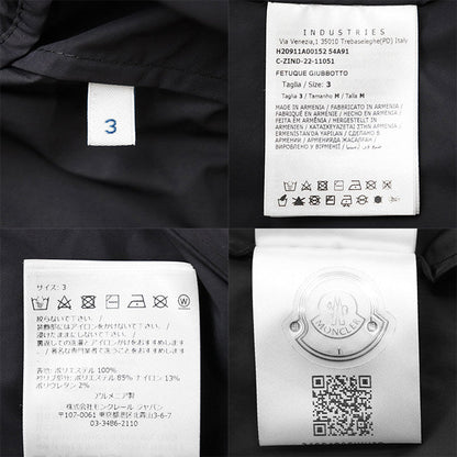 モンクレール FETUQUE ポリエステルジャケット