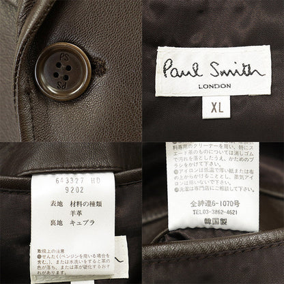 ポールスミス ラムレザージャケット