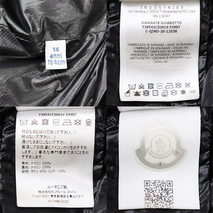 モンクレール DIAMANTE ナイロンダウンコート