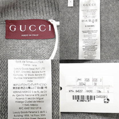 グッチ ウールカシミヤニットカーディガン
