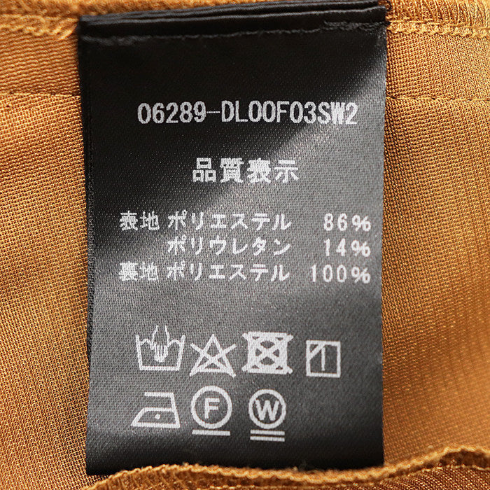 デイジーリン ワンピース