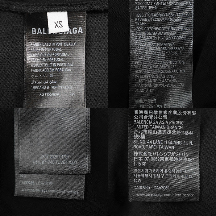 バレンシアガ トレイン コットンTシャツ