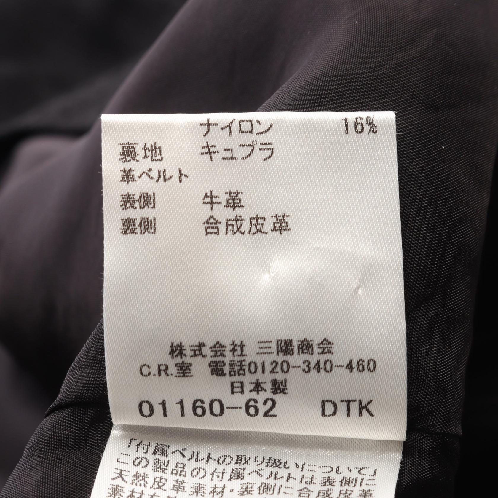 バーバリーロンドン ウールレーヨンワンピース