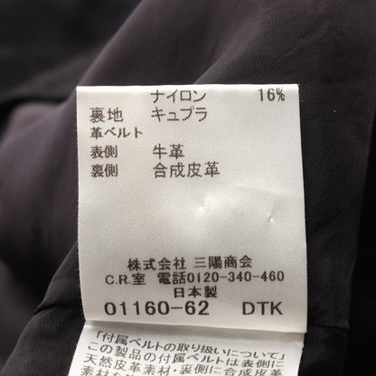 バーバリーロンドン ウールレーヨンワンピース