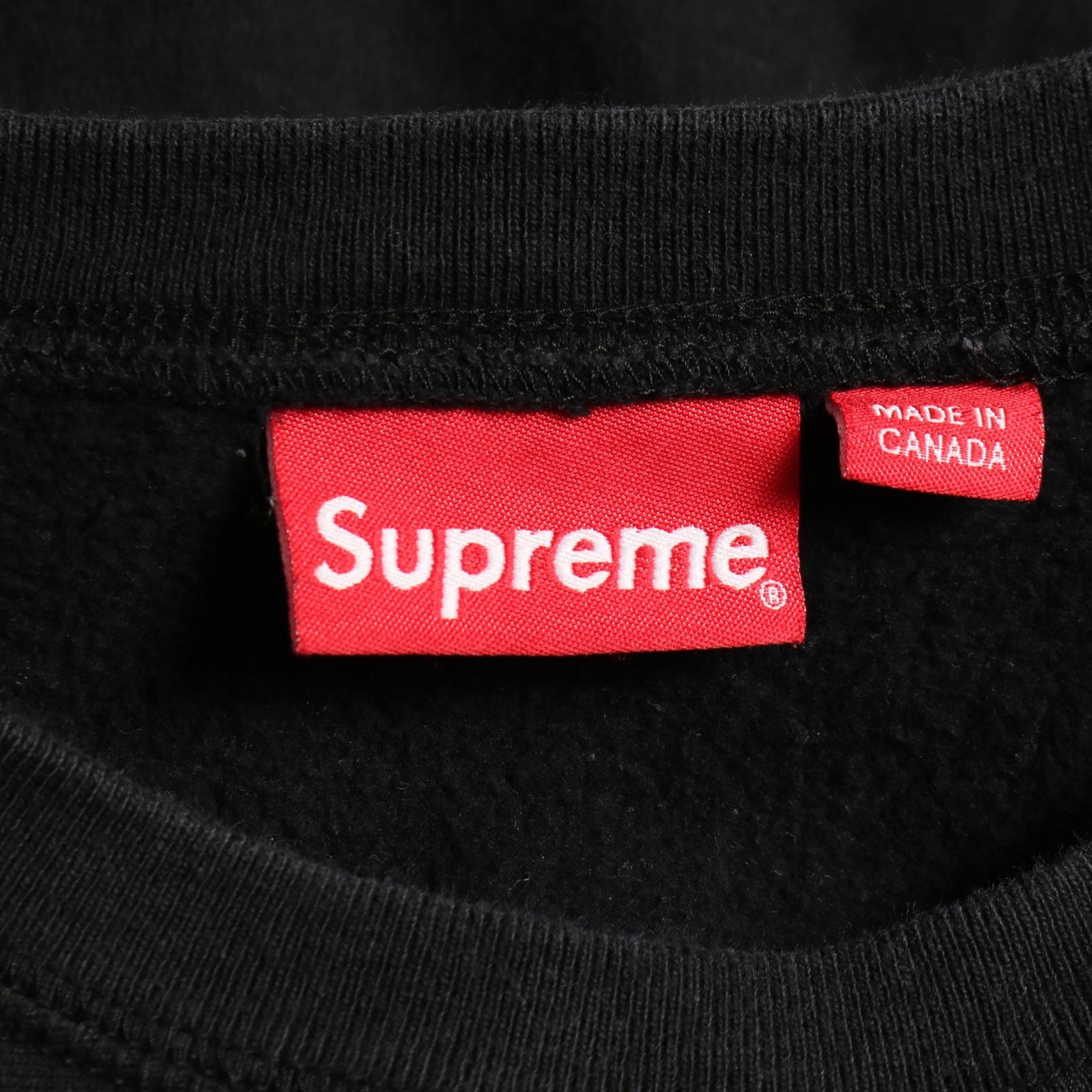 シュプリーム Box Logo コットンスウェットシャツ