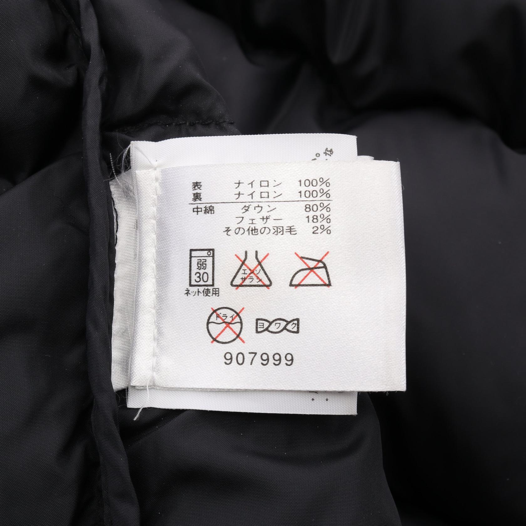 ザノースフェイス NUPTSE JACKET ナイロンダウンジャケット